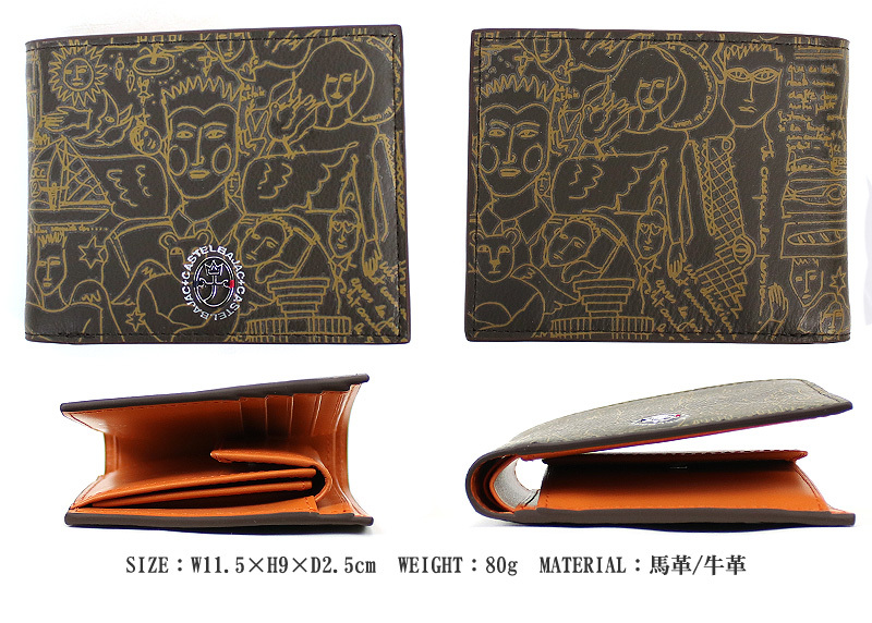 ★ カステルバジャック ガルニエ 新品未使用 ★ CASTELBAJAC（カステルバジャック） Garnier ガルニエ 二つ折り財布