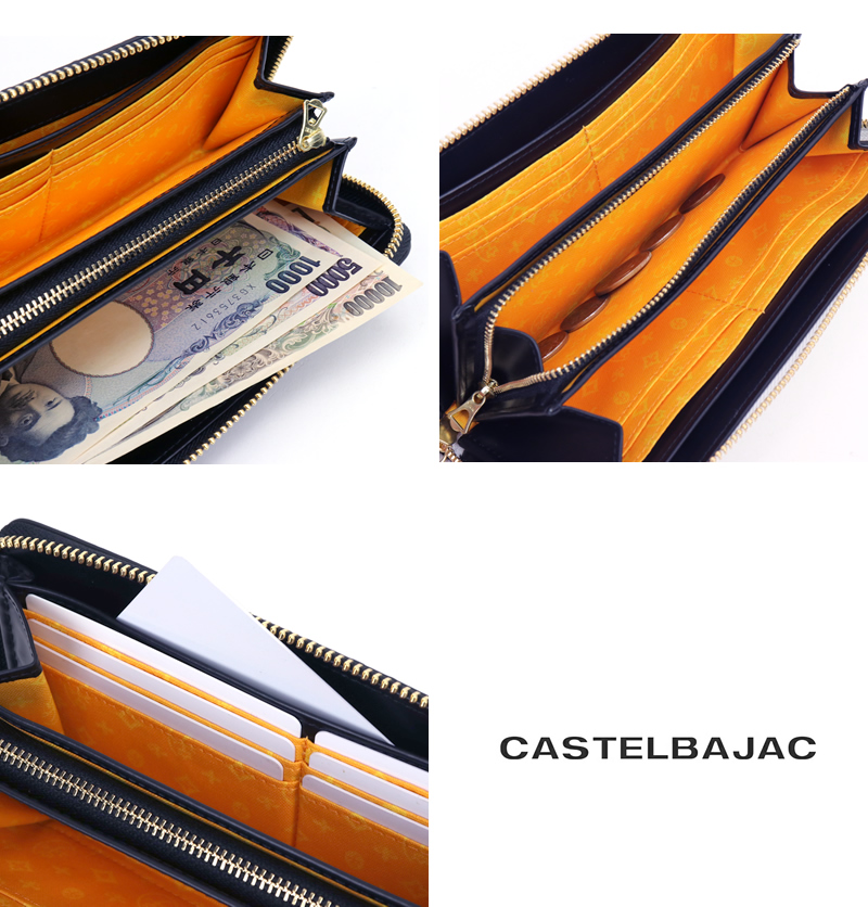 CASTELBAJAC カステルバジャック Pluton プルトン ラウンドファスナー