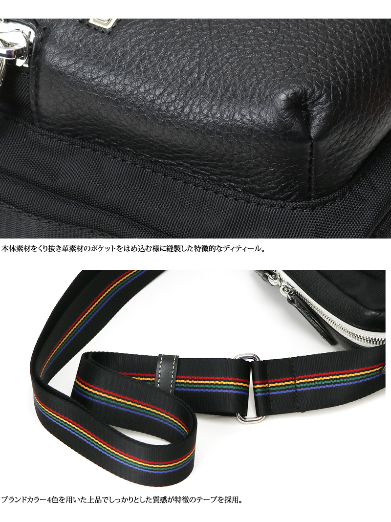 CASTELBAJAC カステルバジャック コネクト ミニショルダーバッグ