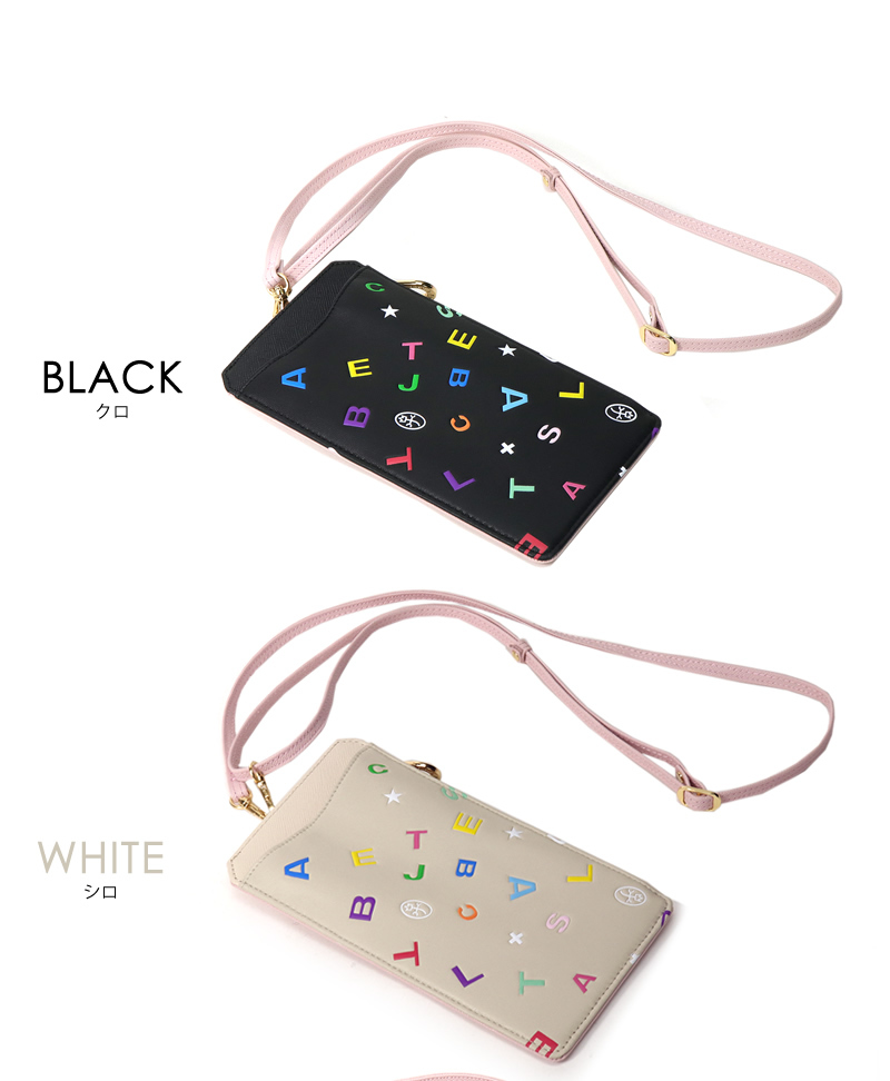 CASTELBAJAC カステルバジャック Lyra ライラ ミニショルダーバッグ スマホポーチ スマホショルダー 牛革 レザー 革小物 087603  レディース 送料無料