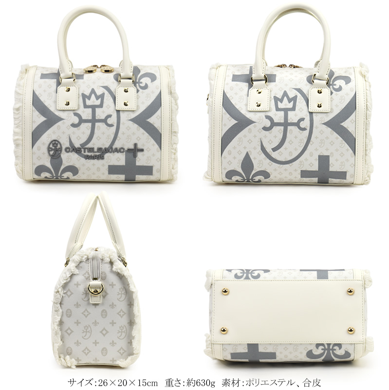 CASTELBAJAC カステルバジャック ミニボストンバッグ ペール