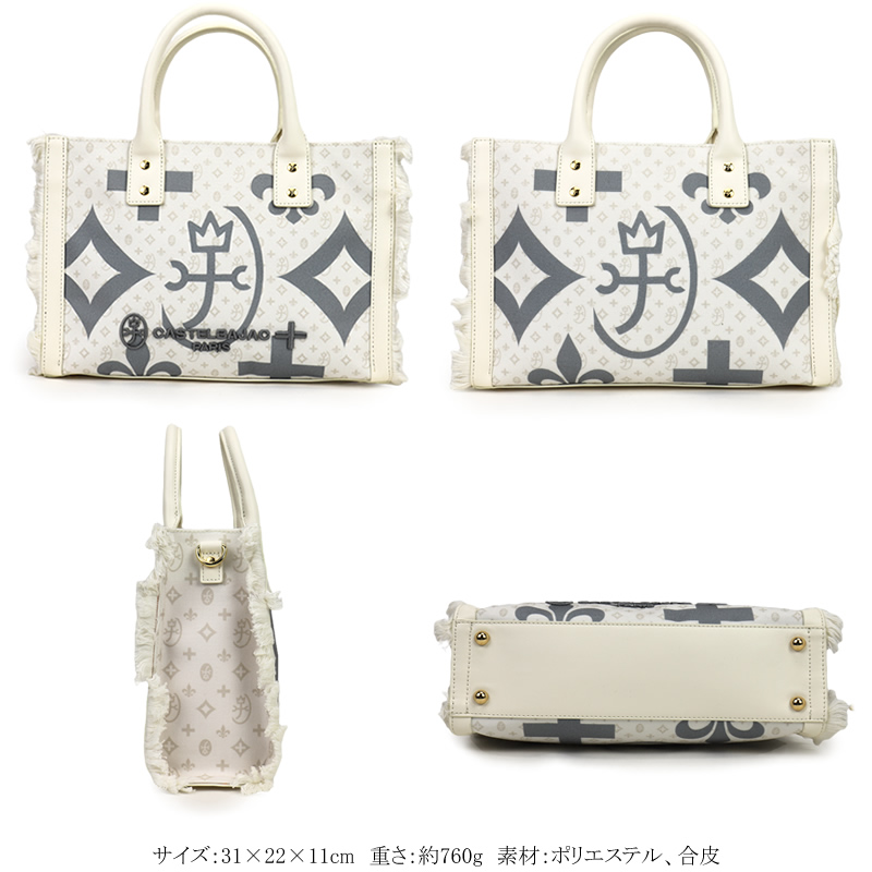 CASTELBAJAC カステルバジャック トートバッグ ペール