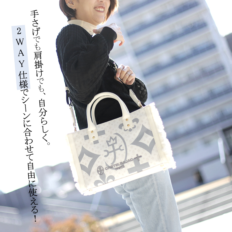 CASTELBAJAC カステルバジャック トートバッグ ペール