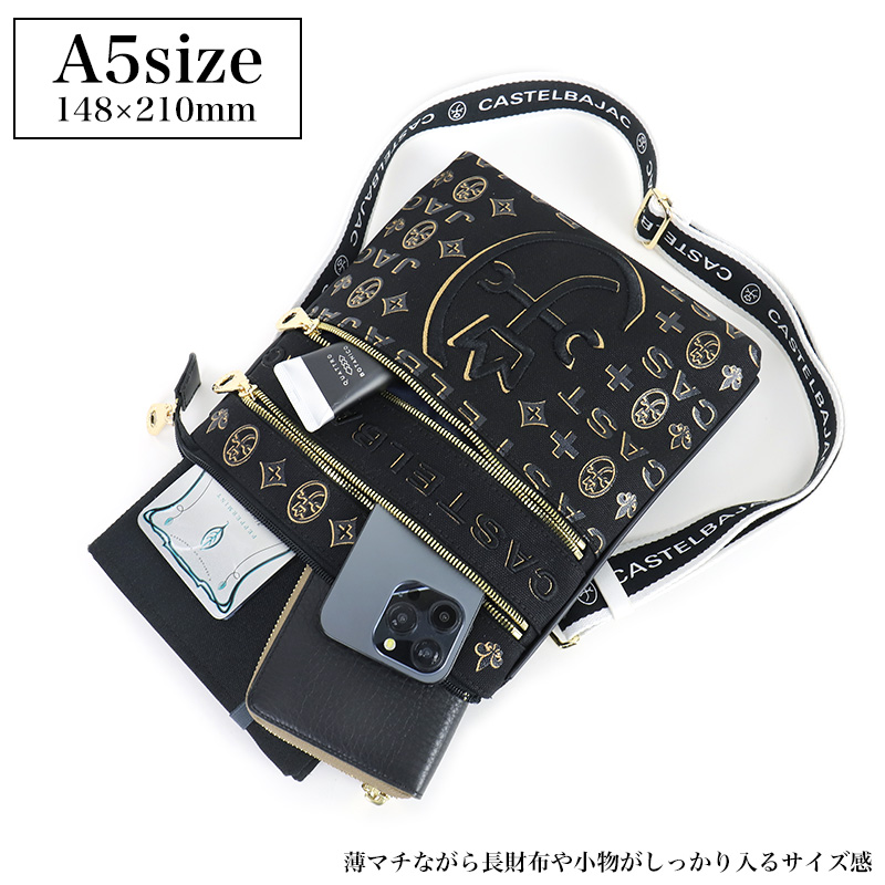 CASTELBAJAC（カステルバジャック） シテ ショルダーバッグ 斜め掛け