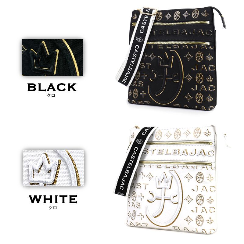 CASTELBAJAC（カステルバジャック） シテ ショルダーバッグ 斜め掛け