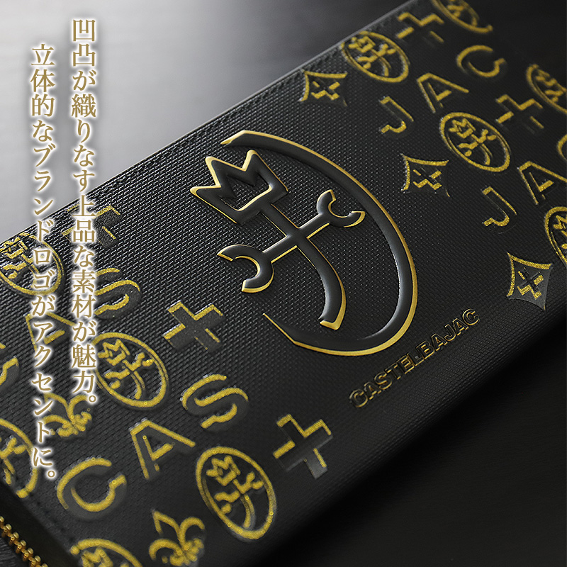 CASTELBAJAC（カステルバジャック） Cite シテ ラウンドファスナー長