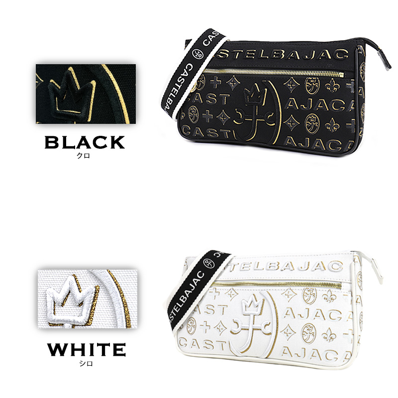 CASTELBAJAC ロゴプリント ショルダーバッグ CASTELBAJAC ロゴプリント ショルダーバッグ