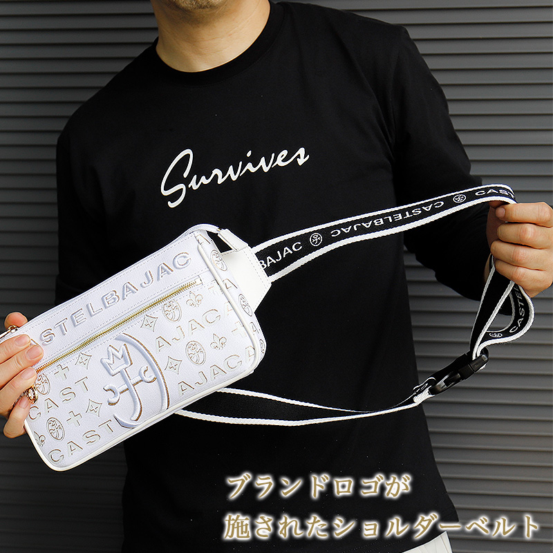 ✨極美品✨カステルバジャック ボディバッグ ロゴ型押し ブラック シルバー金具 CASTELBAJAC カステルバジャック サシャ ボディバッグ ワン
