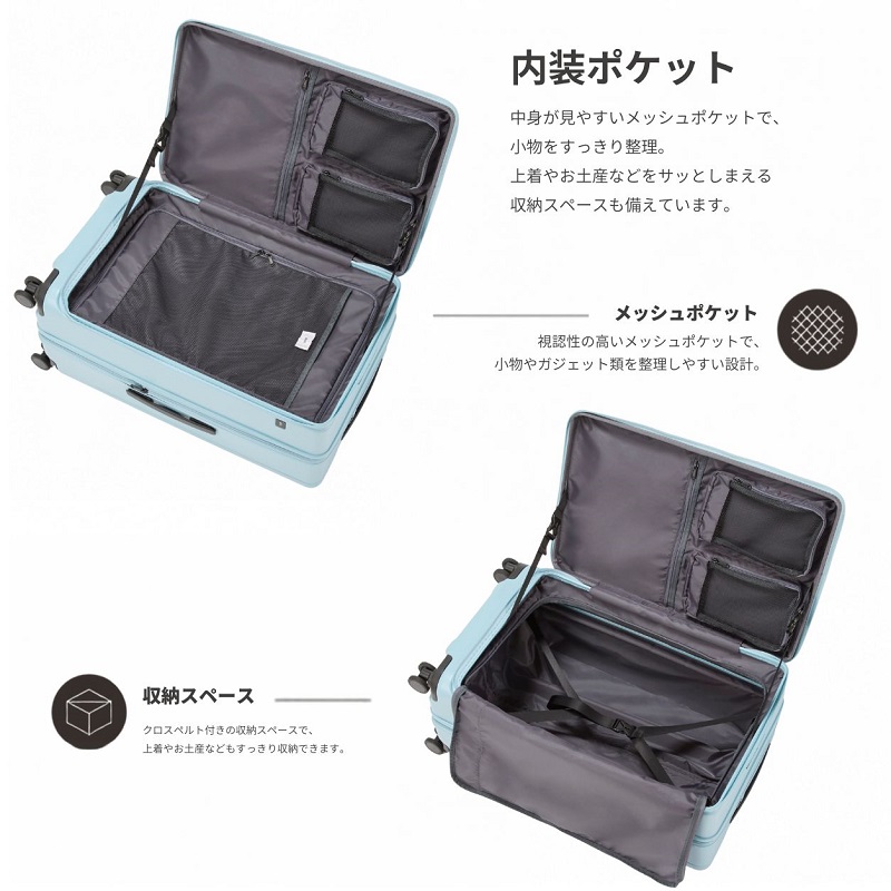 ace. TOKYO LABEL ace.TOKYO ACE スーツケース トレリスZ 09073 XL