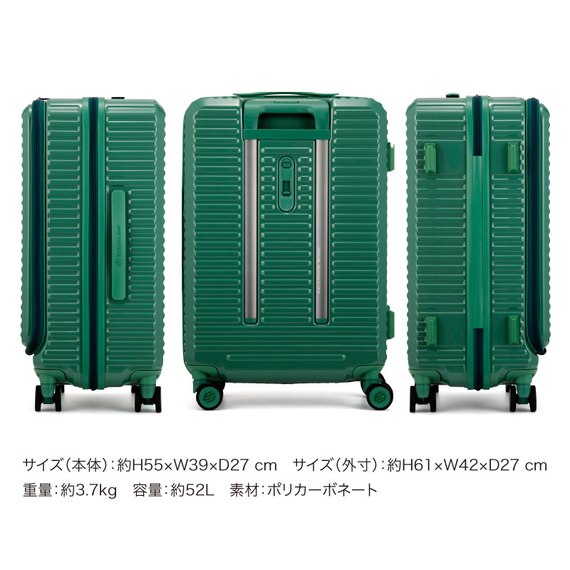 EDGELINK エッジリンク CRUZBOX スーツケース 52L 3泊4日 4泊5日 双輪 旅行 海外 国内 TSロック 出張 メンズ レディース トラベル ブランド 09142の画像