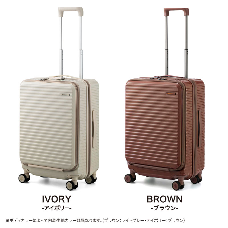 EDGELINK エッジリンク CRUZBOX スーツケース 52L 3泊4日 4泊5日 双輪 旅行 海外 国内 TSロック 出張 メンズ レディース トラベル ブランド 09142の画像