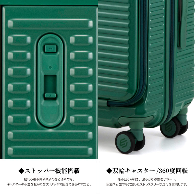 EDGELINK エッジリンク CRUZBOX スーツケース 52L 3泊4日 4泊5日 双輪 旅行 海外 国内 TSロック 出張 メンズ レディース トラベル ブランド 09142の画像