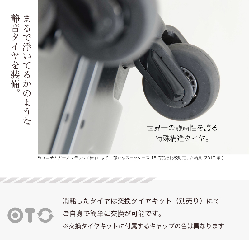 FREQUENTER フリクエンター LIEVE リエーヴェ スーツケース 65L Mサイズ 5泊 6泊 7泊 4輪 静音 TSAロック フレーム 軽量 1-530 メンズ レディース 大容量 旅行_6