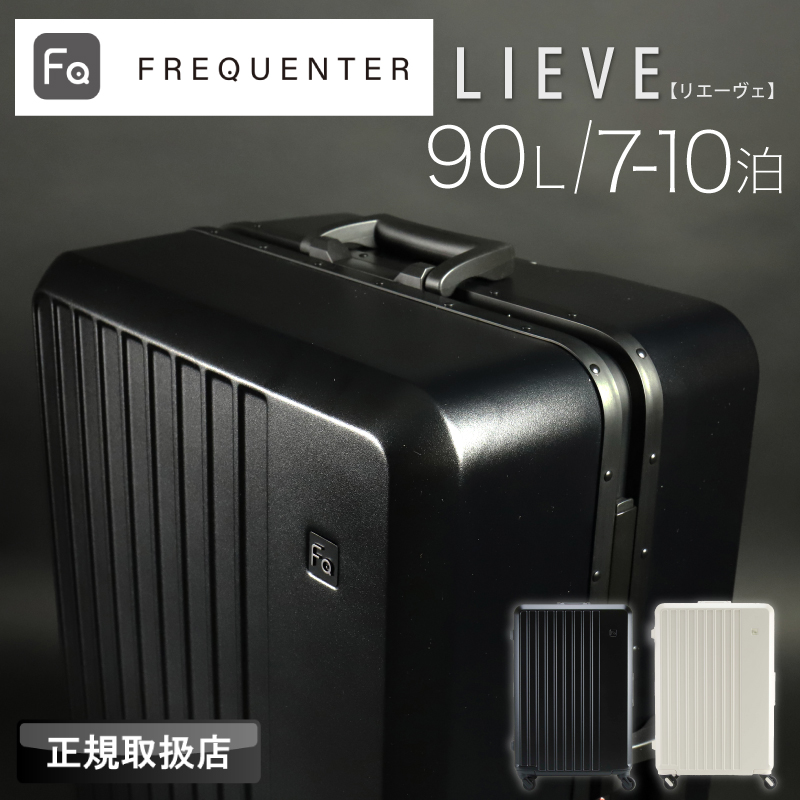 FREQUENTER tNG^[ LIEVE G[F X[cP[X 90L MTCY 8 9 10 4 É TSAbN t[ y 1-531 Y fB[X e s