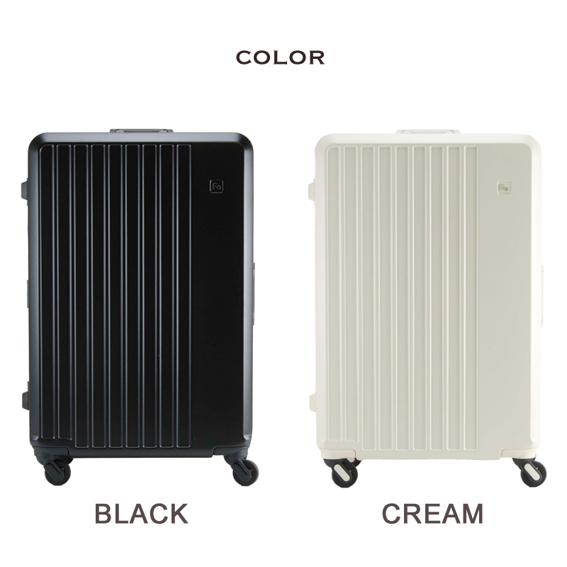 FREQUENTER（フリクエンター） LIEVE リエーヴェ スーツケース 90L L