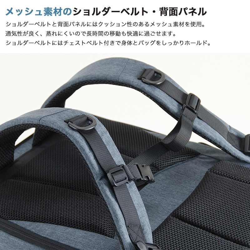 Spasso スパッソ 通勤 24L 拡張 バックパック リュック デイパック B4