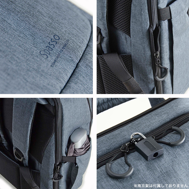 Spasso スパッソ 通勤 24L 拡張 バックパック リュック デイパック B4