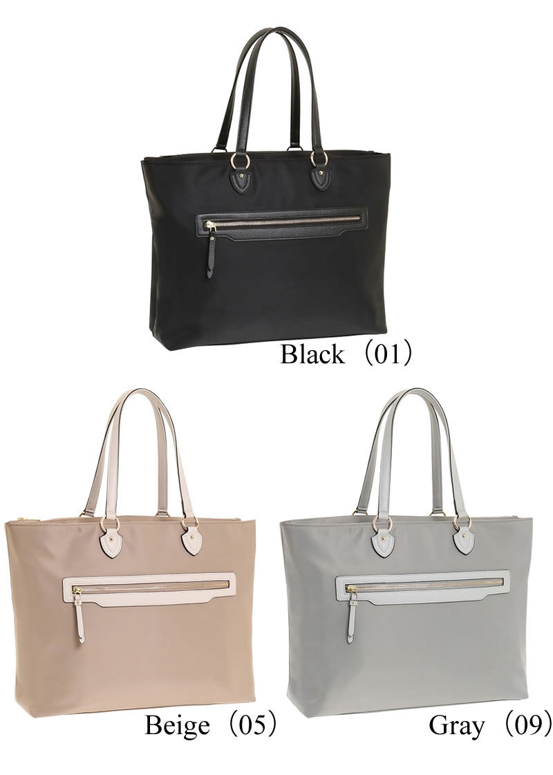 ace.GENE LIMOFIS リモフィス トート A4 B4 PC収納 - メルカリ