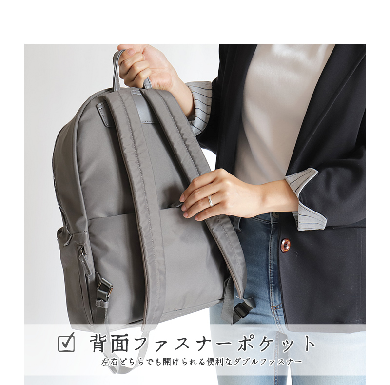 未使用✨エースジーン リュック バッグパック ビジネスバッグ
