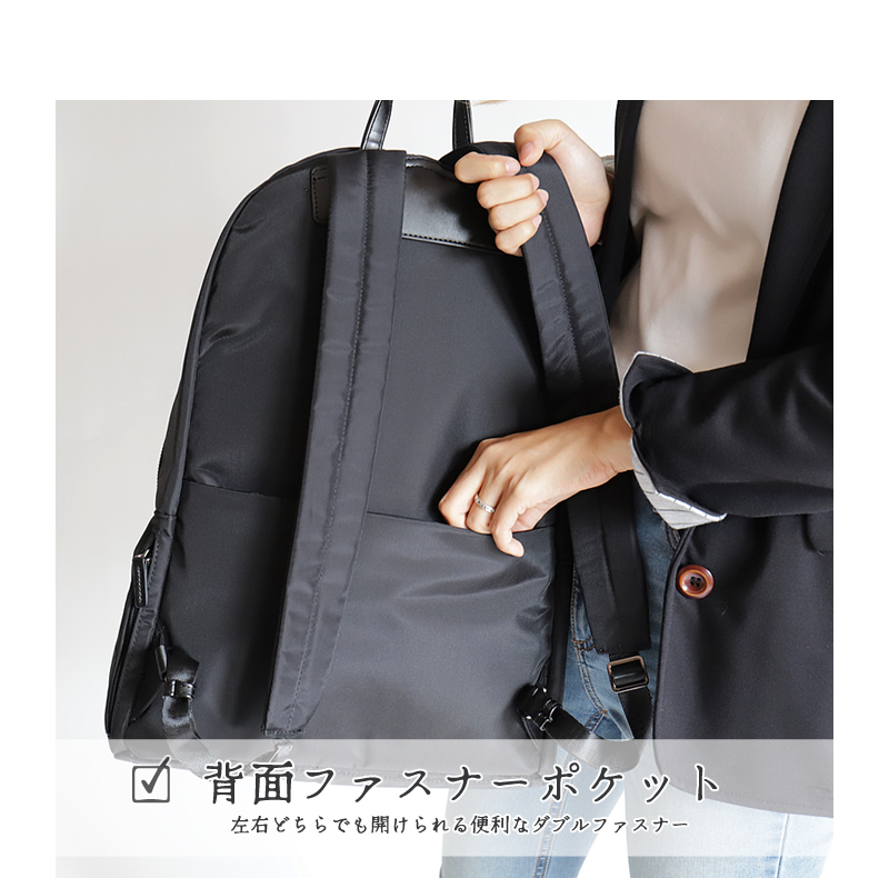 ace. GENE LABEL ace.GENE エースジーン サルティ ビジネス ace. GENE LABEL ace.GENE エースジーン サルティ ビジネス