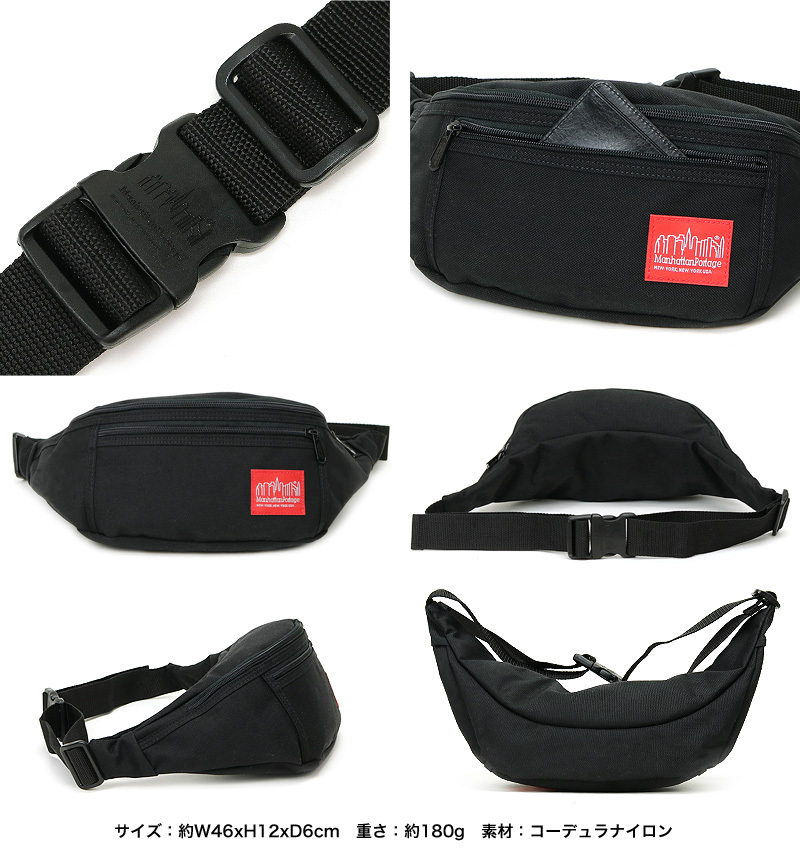 Waist bag online artis