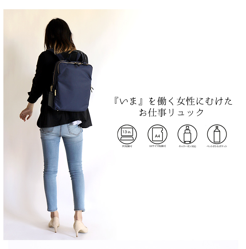 ace. GENE LABEL ace.GENE エースジーン スリファム2 ビジネス