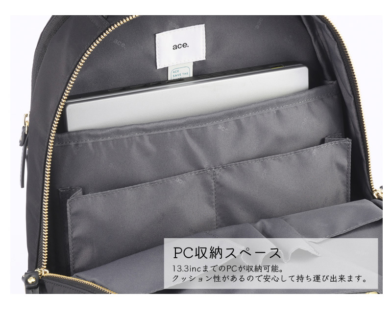 ace エースジーン スリファム ナイロン ビジネスバッグ ブラック 2層 ace. GENE LABEL ace.GENE エースジーン スリファム2 ビジネスリュック