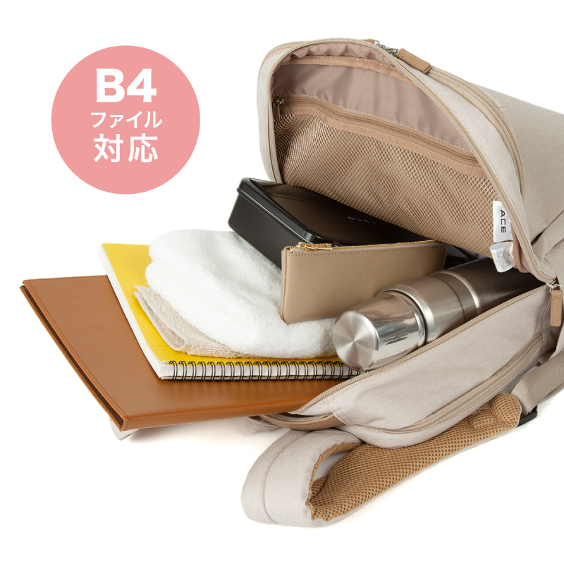 Ace ACE エース UBP リュック デイパック バックパック ビジネス Ace ACE エース UBP リュック デイパック バックパック ビジネス