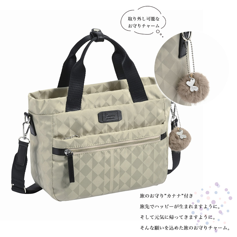 Kanana Project（カナナプロジェクト） モノグラム3rd ショルダー