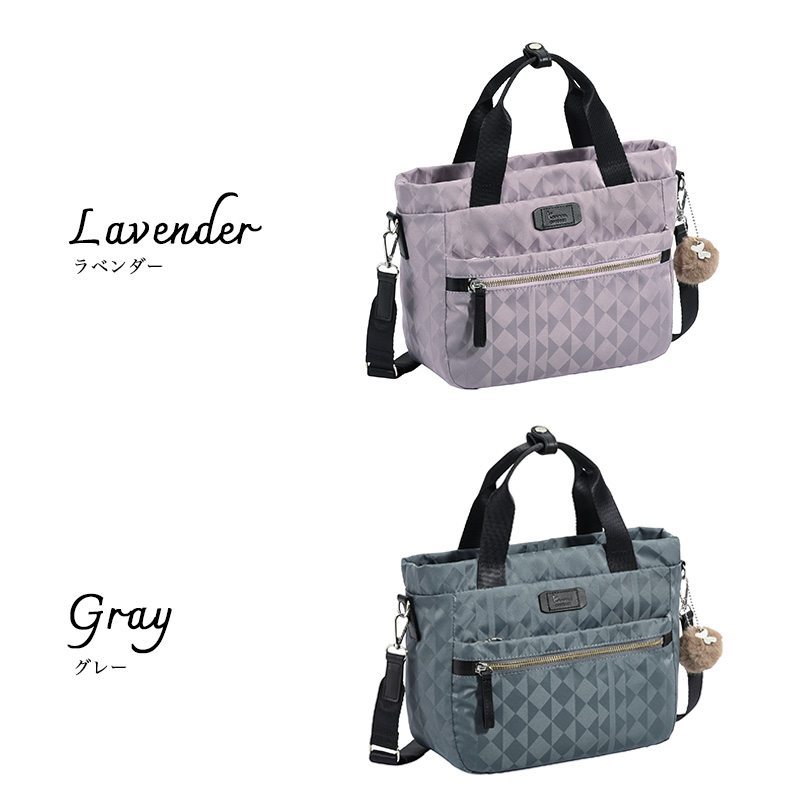 Kanana Project（カナナプロジェクト） モノグラム3rd ショルダー