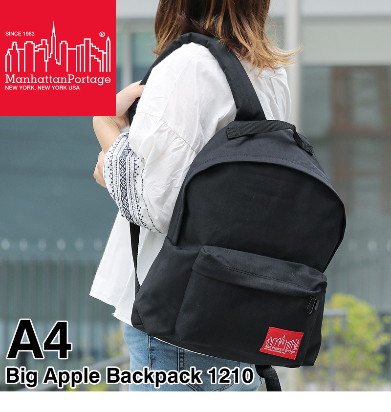 Manhattan Portage マンハッタンポーテージ Big Apple Backpack ビッグ