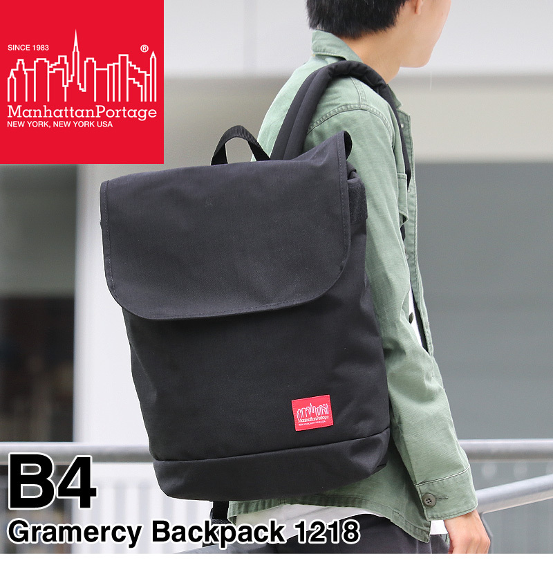 Manhattan Portage マンハッタンポーテージ Gramercy Backpack 