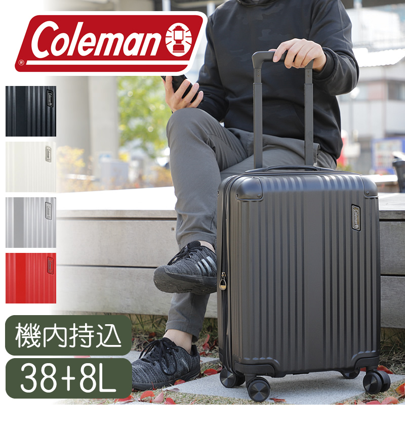 Coleman コールマン スーツケース キャリーケース 38+8L 2〜3泊 機内持ち込み TSAロック 4輪 拡張 48cm 2.9kg 軽量  14-69 メンズ レディース