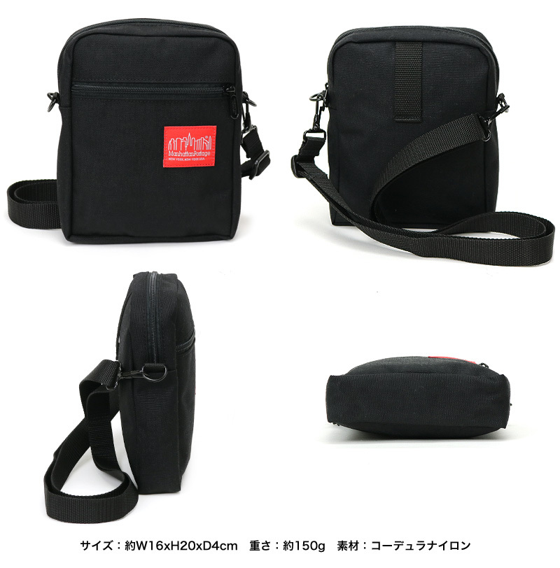 Manhattan Portage マンハッタンポーテージ City Light-XS