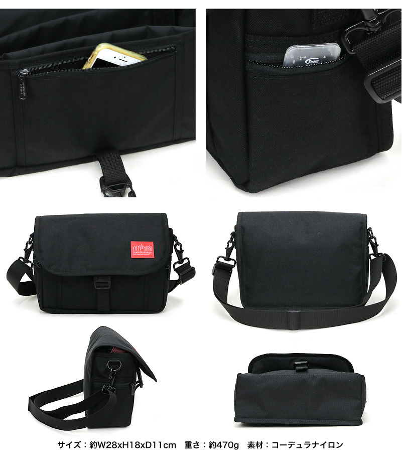 Manhattan Portage カメラバッグ 1545 