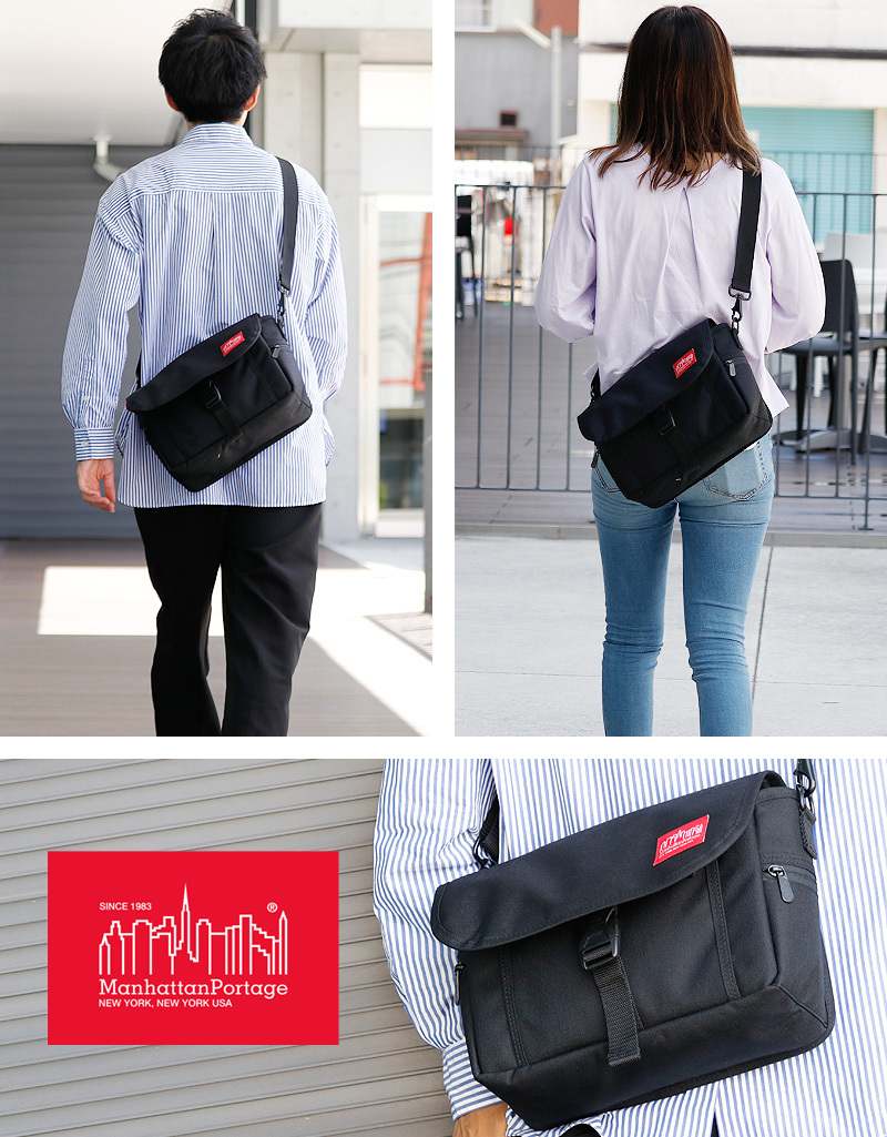 Manhattan Portage カメラバッグ 1545 