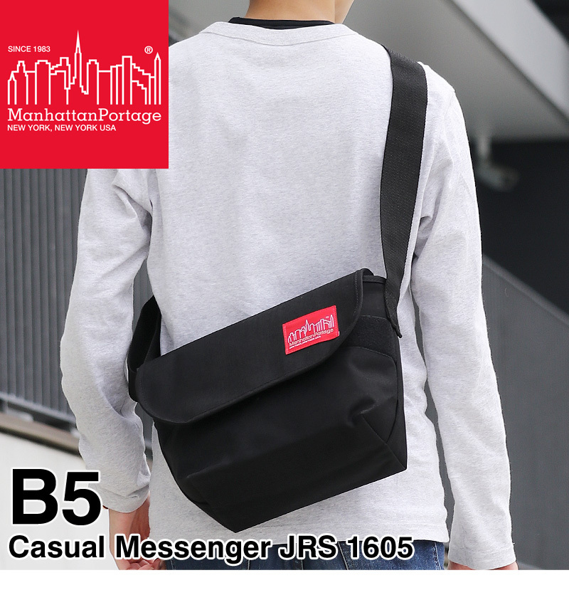 Manhattan Portage マンハッタンポーテージ Casual Messsenger-JRS