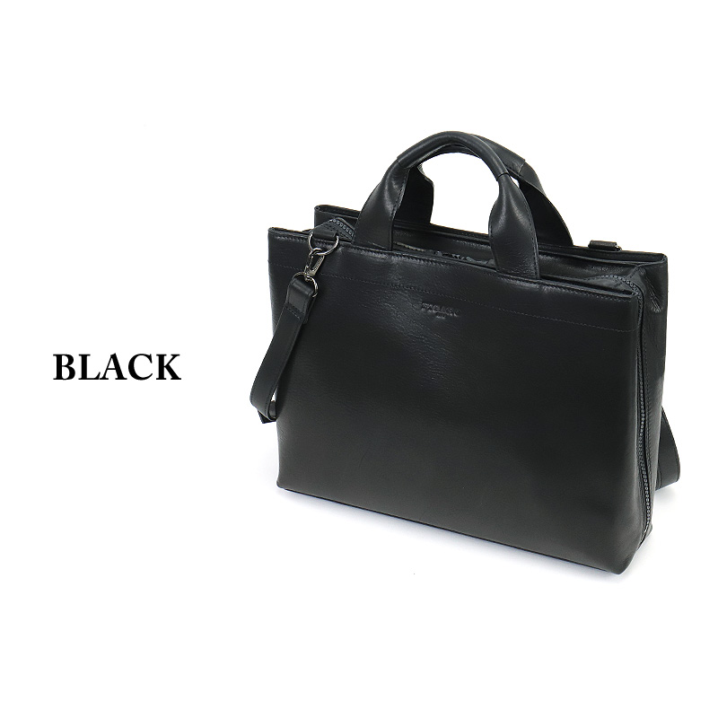 FIGARO Paris（フィガロ パリ） FIGARO フィガロ ビス ビジネスバッグ
