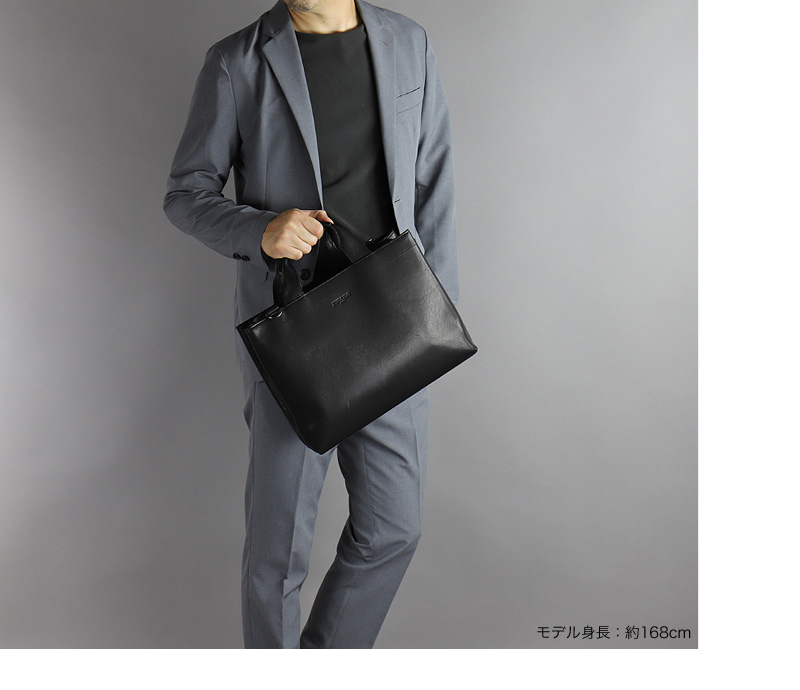 【レビュー投稿で+5％還元】フィガロ ブリーフケース B5 2WAY メンズ 日本製 17106 ビス FIGARO レザー 牛革 ビジネスバッグ ショルダーバッグ クリスマス_mp FIGARO Paris（フィガロ パリ） FIGARO フィガロ ビス ビジネスバッグ