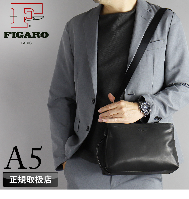 FIGARO Paris（フィガロ パリ） FIGARO フィガロ ビス クラッチバッグ
