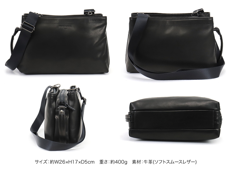 FIGARO フィガロ ビス クラッチバッグ ショルダーバッグ クラッチショルダー 2WAY セカンドバッグ 17109