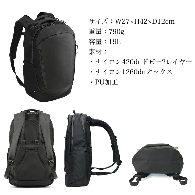 ace. GENE LABEL エースジーン リュック 19L ace.GENE ラグマスター2 