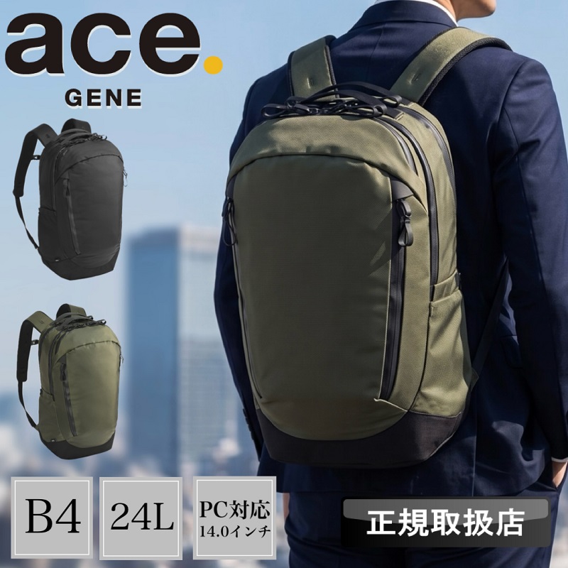 ace. GENE LABEL エースジーン リュック 24L ace.GENE ラグマスター2