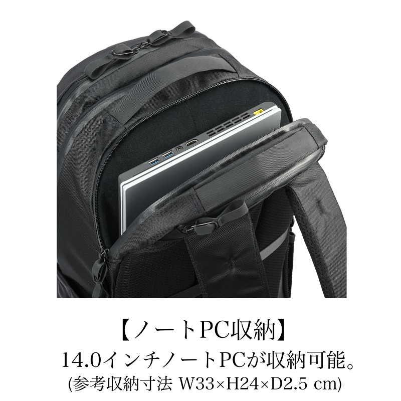 ace. GENE ビジネスキャリーケース 24L 【公式通販】