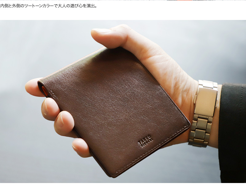 TAKEO KIKUCHI タケオキクチ ALDO アルド 二つ折り財布 小銭入れ