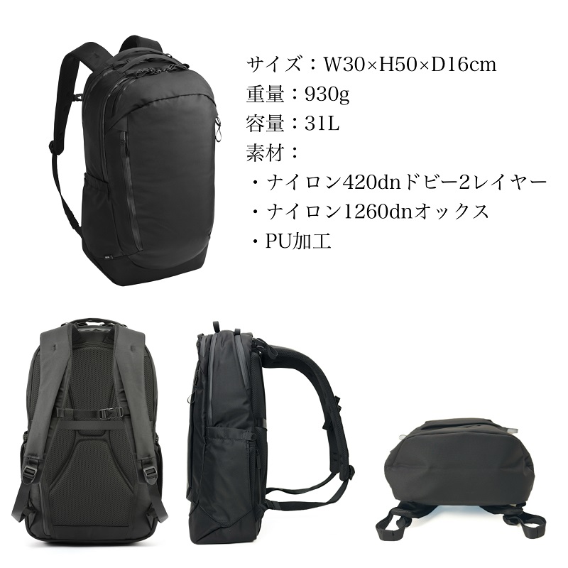 ace. GENE LABEL エースジーン リュック 31L ace.GENE ラグマスター2