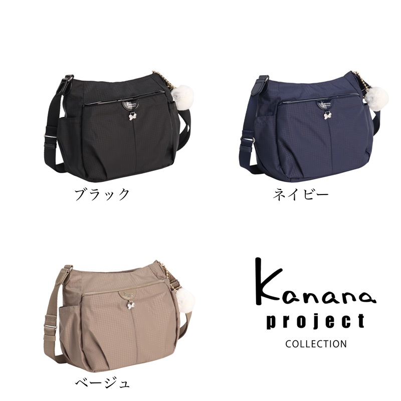 Kanana Project（カナナプロジェクト） コレクション ショルダーバッグ