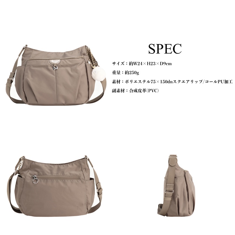 Kanana Project（カナナプロジェクト） コレクション ショルダーバッグ