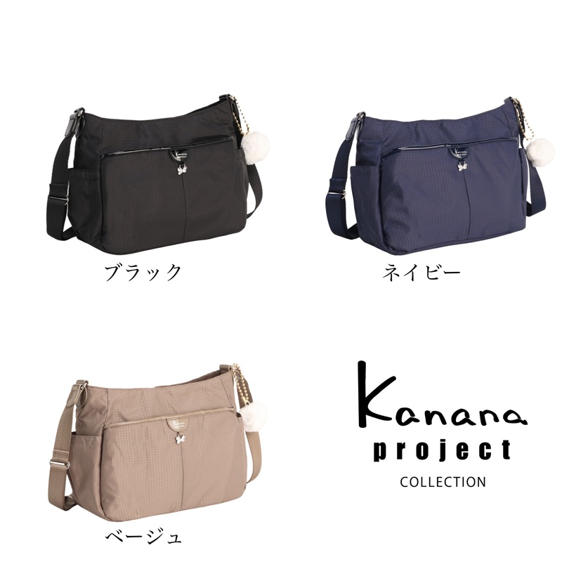 Kanana Project（カナナプロジェクト） コレクション ショルダーバッグ