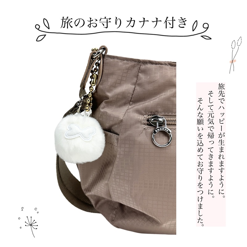 カナナプロジェクト コレクション ショルダーバッグ Kanana Project COLLECTION シェリ 舟形ショルダーバッグ 斜め掛け 通勤 旅行 A5 17943 レディース 正規品の画像